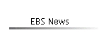 EBS News